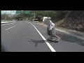 longskate cota mil