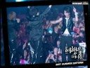 videos de [MV] SM TOWN - Lets go on a trip  HQ