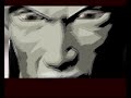 Killer 7 - Goodbye Pedro