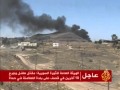 انفجارات بمقر الفرقة الأولى مدرع في صنعاء