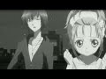 Amuto The kill My part