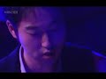 Yiruma - The Sunbeams They Scatter - Thumb #2