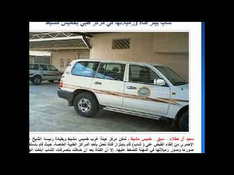 اغتصاب فتيات