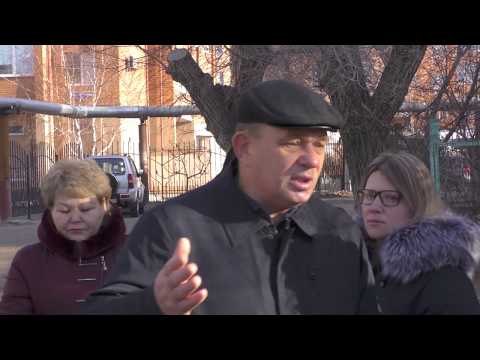 Просмотр видео