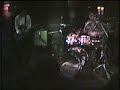 The Oxymorons - Another Lonely Day