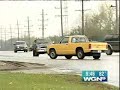 electric car: bye bye petroleum