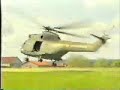 puma crash