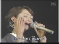 Oishi Madoka - Amega Yandara???????