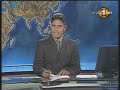 sports  news   29 06 2008