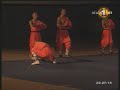 sports  news   29 06 2008