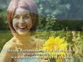 Entspannung Video, Gef�hrte Meditation, Traumreise, CD