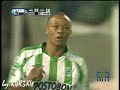 Atletico Nacional de Medellin Vs Quindio Parte II Atletico Nacional de Medellin Vs Quindio Parte II