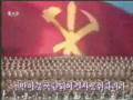 Propagande Nord Coréenne [tv D état Krt]