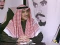 http://q8istuff.blogspot.com/يرويها الشيخ فهد اليوسف الصباح المرافق الشخصي للامير الراحل و الذي قاد المركبة التي اقلته مع سمو الشيخ سعد و   الشيخ جابر العلي الى الاراضي السعودية