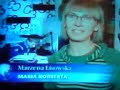 Nie ma prac domowych Nie ma prac domowych