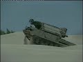 TORM1