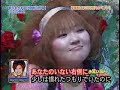 takeshi tsuruno singing 'princess princess'