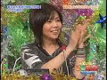 takeshi tsuruno singing 'princess princess'