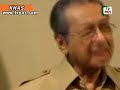 Kenyataan Tun Mahathir Keluar Umno di Alor Star