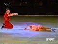 Gordeeva & Grinkov Montage: Run To You