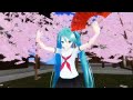 Click here to watch this video 【MMD】千本桜★Lat式改