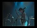from the full house gig jan 87.
