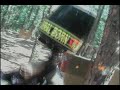 paintball