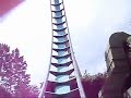 Kraken Rollercoaster ON FRONT OF RIDE Kraken Rollercoaster ON FRONT OF RIDE
