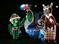 Carnaval de Cholet - D�fil� de nuit [www.cholet-cyber.com]