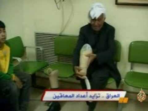 شاهد الفيديو