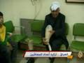 Iraq