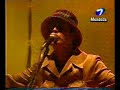 Gustavo Cerati - Raiz (En Vivo San Rafael Mendoza) Gustavo Cerati - Raiz (En Vivo San Rafael Mendoza)
