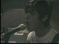 cansado de extra�arte candado ensayo