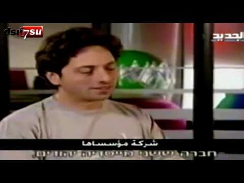 خفايا متصفح جوجل والماسونية - Google and Freemasonry