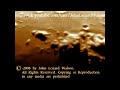 The Moon, One Of Truth\