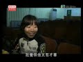 -part-5.html