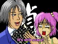 GiaGuManGa Shadox English subtitled