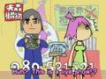 GiaGuManGa Shadox English subtitled