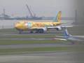 All Nippon Airways (ANA) BOEING 747-400D ポケモンジェット ピカチュウジャンボ 【JA8957】