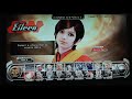 Virtua Fighter 5 - PS3 -- Vanessa Lewis