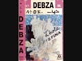 DEBZA