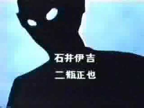 Imagem de Amostra do You Tube