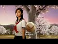 H2好球雙物語片尾