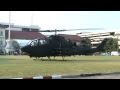 RTA AH-1F & UH-60L - Take off