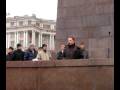 Акция протеста во Владивостоке