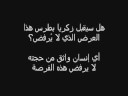 الهروب الكبير لزكريا بطرس من مناظرة المسلمين