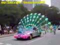 Houston Art Car Parade - May 10, 2008