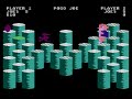 ATARI MEMORIES IV