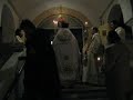 Beginning of Paschal Service