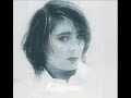 Zemfira - Sneg Zemfira - Sneg